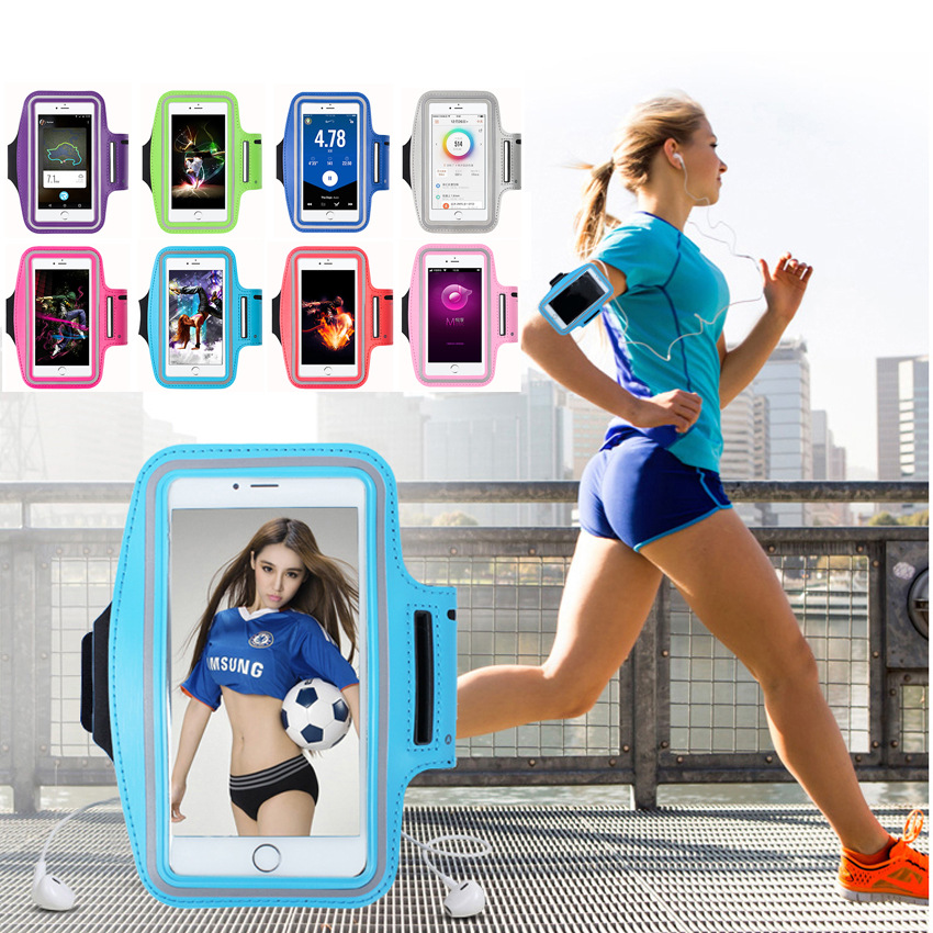 HDS001 Phone Case Armband